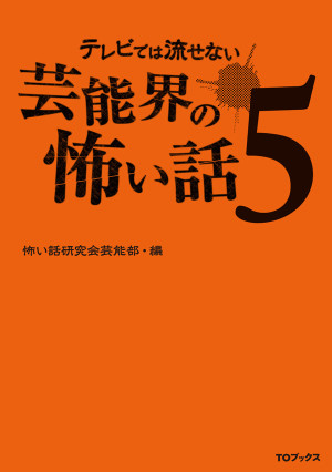 画像タイトル