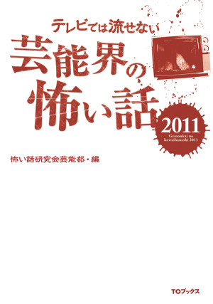 画像タイトル