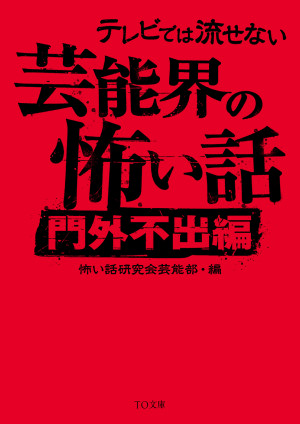 画像タイトル