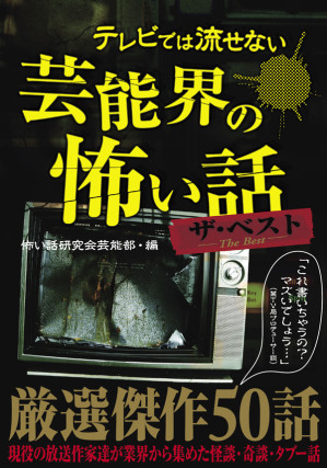 画像タイトル