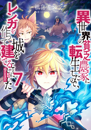 画像タイトル