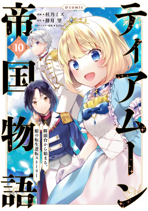 画像タイトル