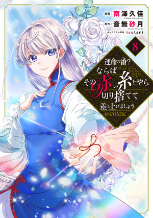 画像タイトル