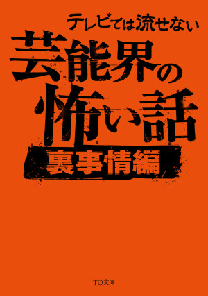 画像タイトル