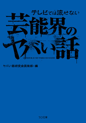画像タイトル