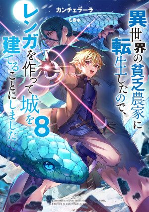 画像タイトル