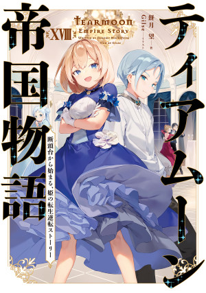 画像タイトル