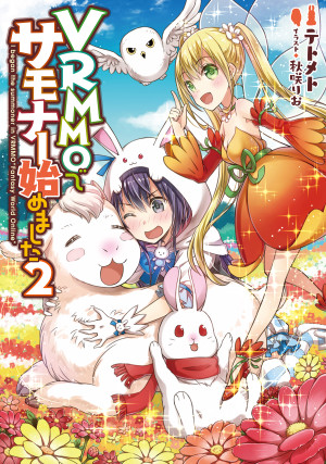 画像タイトル