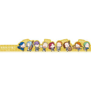 画像タイトル