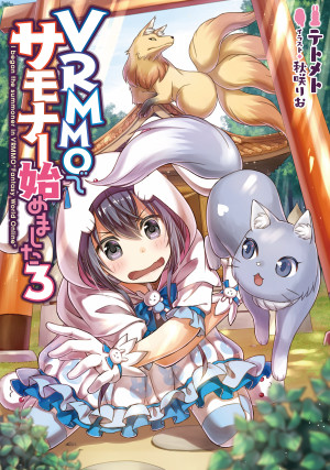 画像タイトル