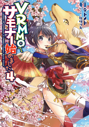 画像タイトル