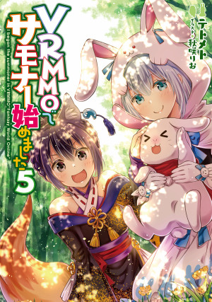 画像タイトル