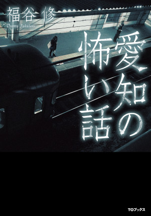 画像タイトル