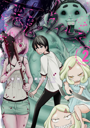 画像タイトル