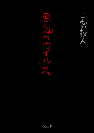 画像タイトル
