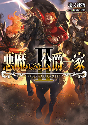 画像タイトル