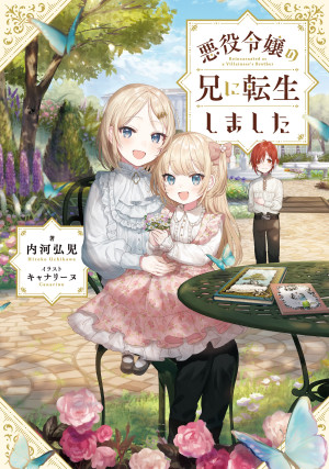 画像タイトル