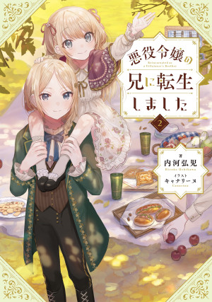 画像タイトル