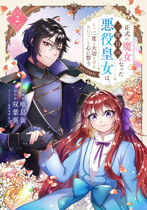 画像タイトル