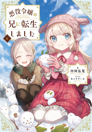 画像タイトル