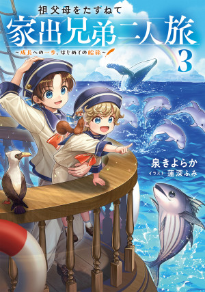 画像タイトル