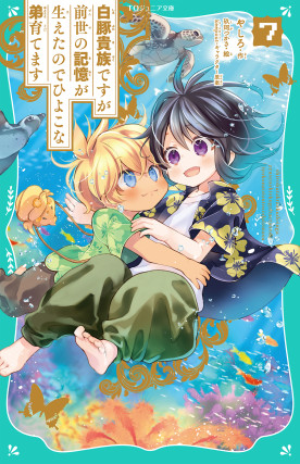 画像タイトル
