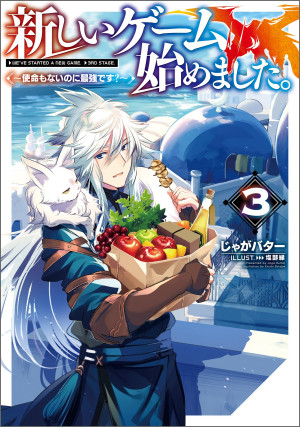 画像タイトル