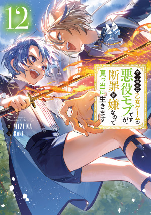 画像タイトル