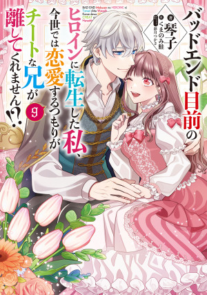 画像タイトル