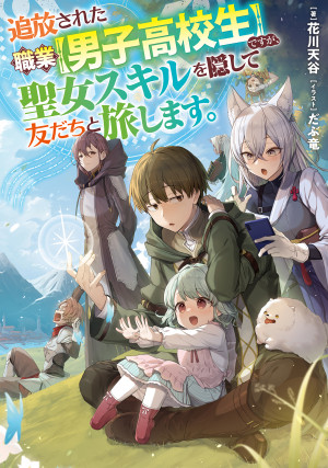 画像タイトル
