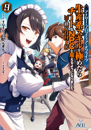 画像タイトル