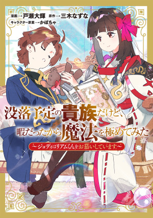 画像タイトル