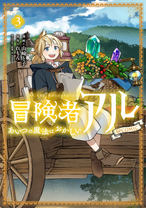 画像タイトル
