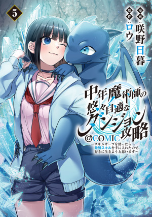 画像タイトル