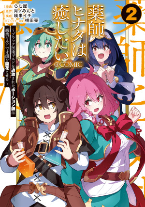 画像タイトル