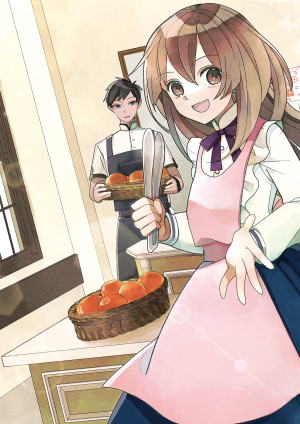 転生難民少女は市民権を0から目指して働きます!@COMIC 第2巻