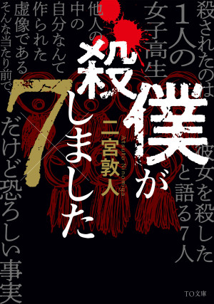 画像タイトル
