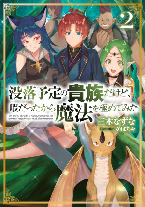 画像タイトル