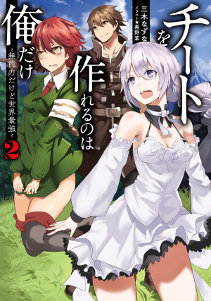 画像タイトル