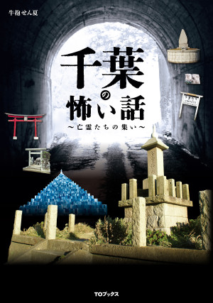 画像タイトル