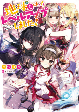 画像タイトル