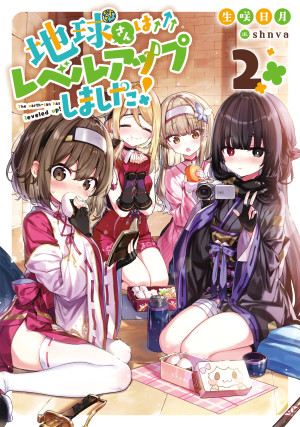 画像タイトル