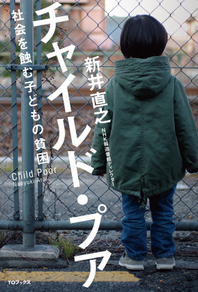 画像タイトル