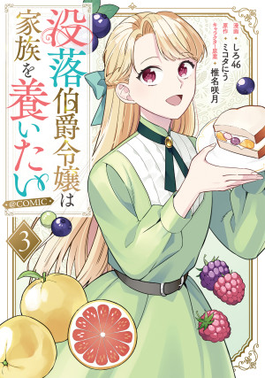 画像タイトル
