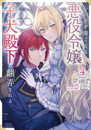 画像タイトル