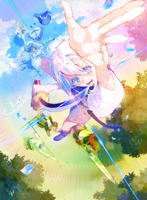 Nostalgia world online~首狩り姫の突撃! あなたを晩ご飯!~@COMIC 第2巻