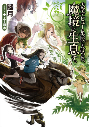 画像タイトル