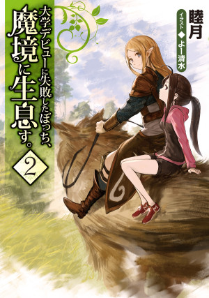 画像タイトル