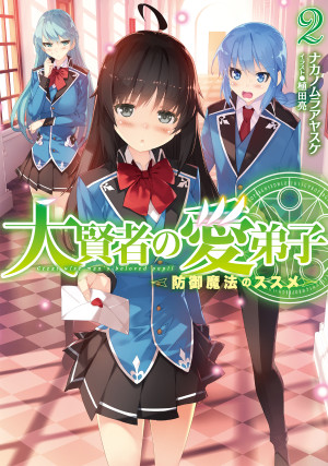 画像タイトル