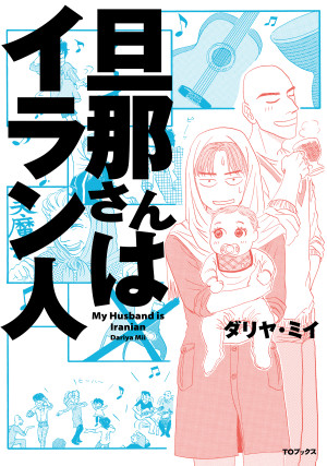 画像タイトル